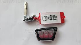 2023 JAC JS4 — Keys — Photo 6 — Thumbnail