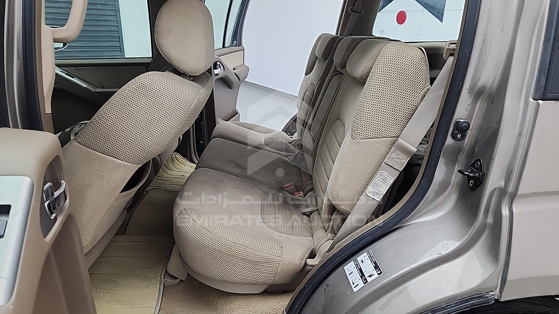 2007 NISSAN PATHFINDER VIN: 5N1AR18B57C645785