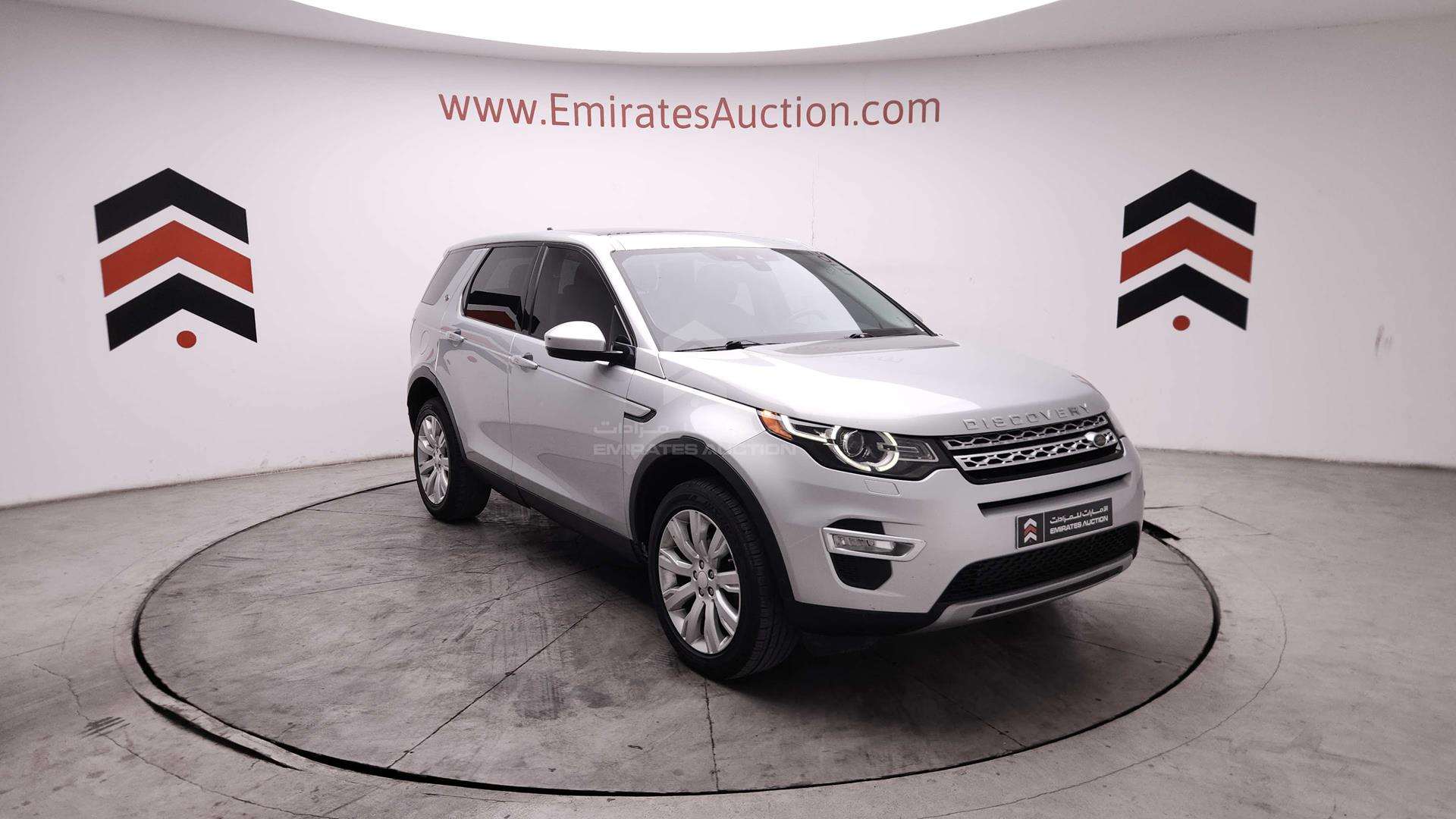 2015 LAND ROVER DISCOVERY VIN: SALCT2BG2FH500478