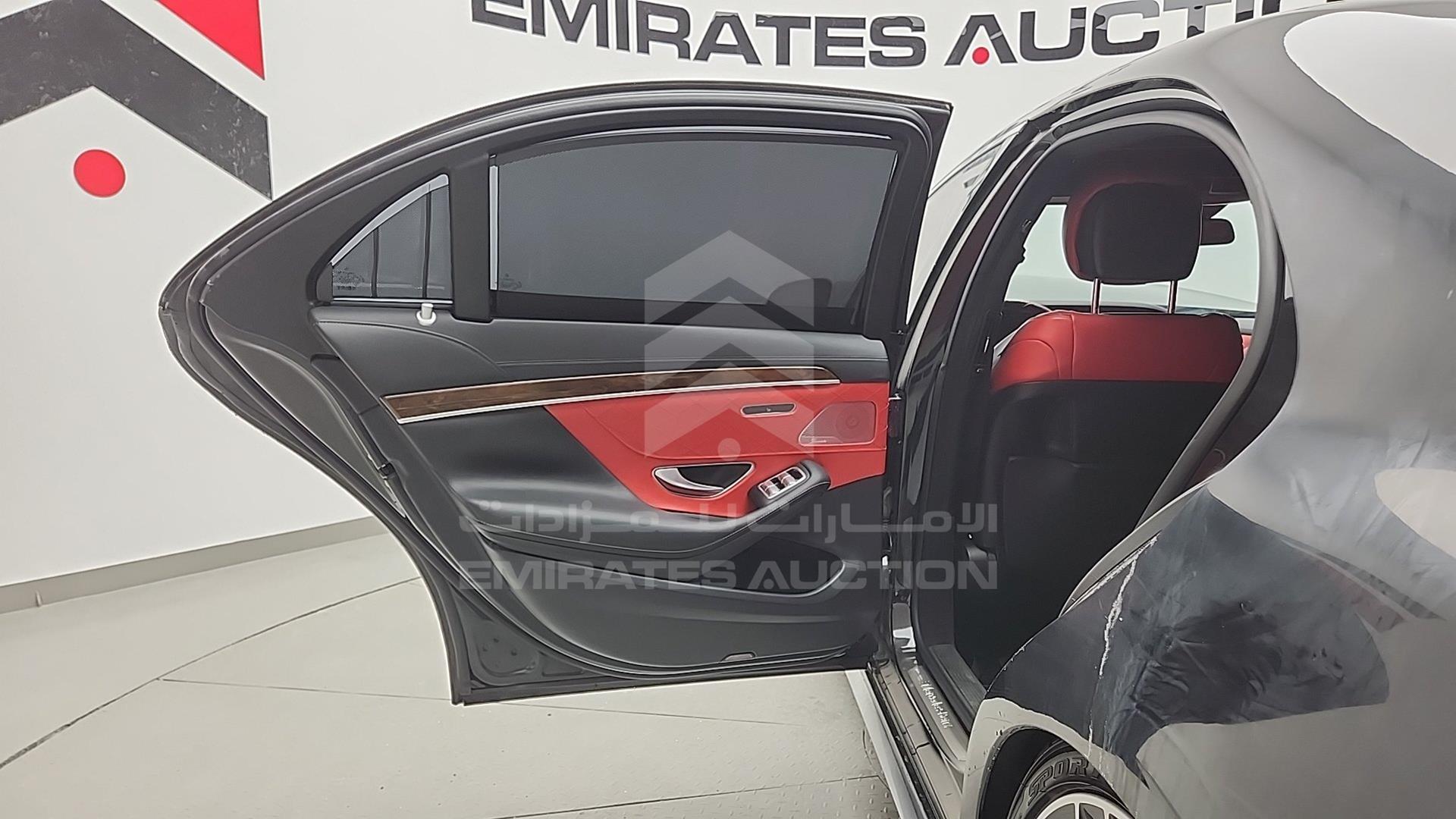 2015 MERCEDES S 550 VIN: WDDUG8FB1FA125280