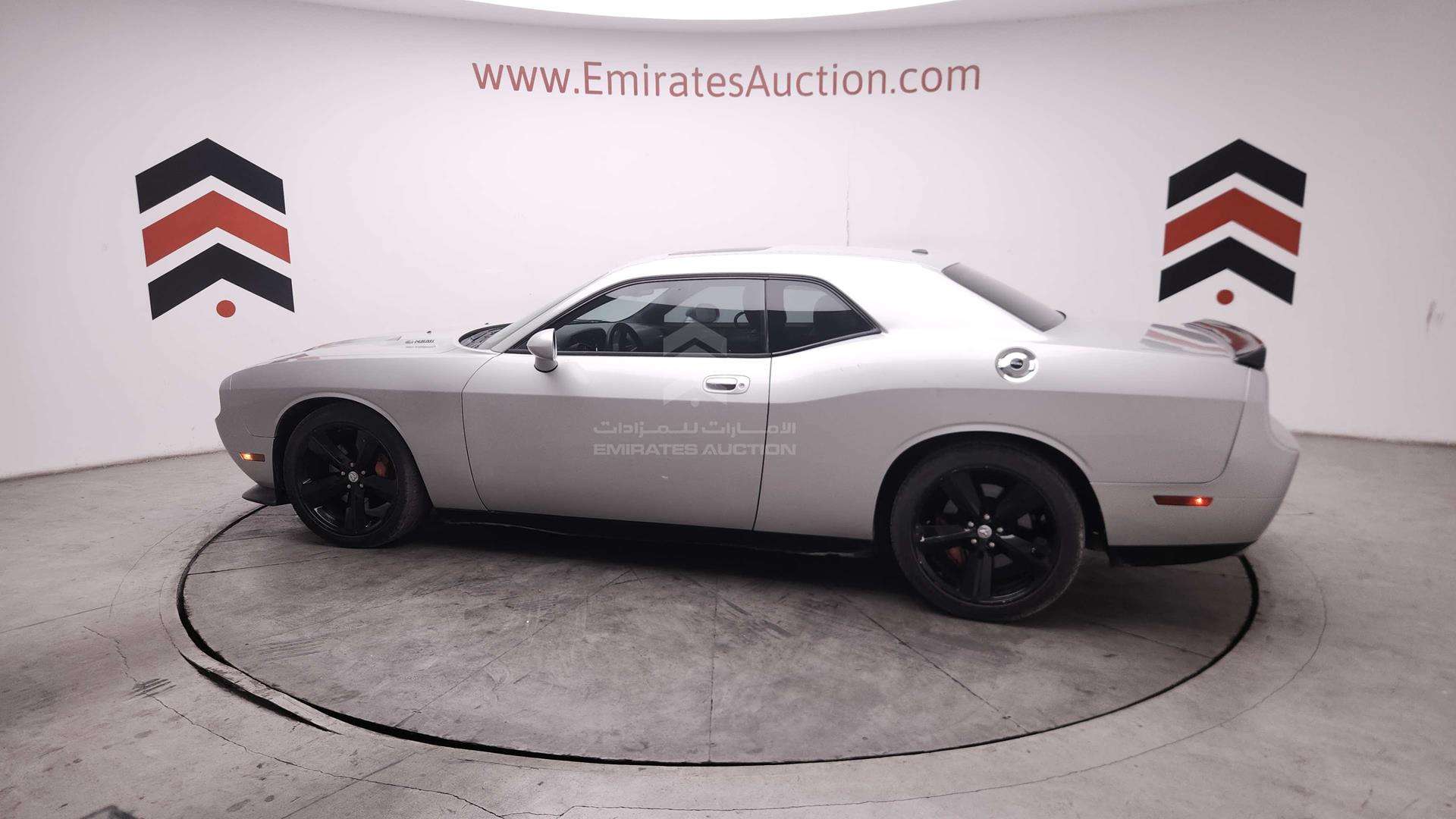 2008 DODGE CHALLENGER VIN: 2B3LJ74W18H291151