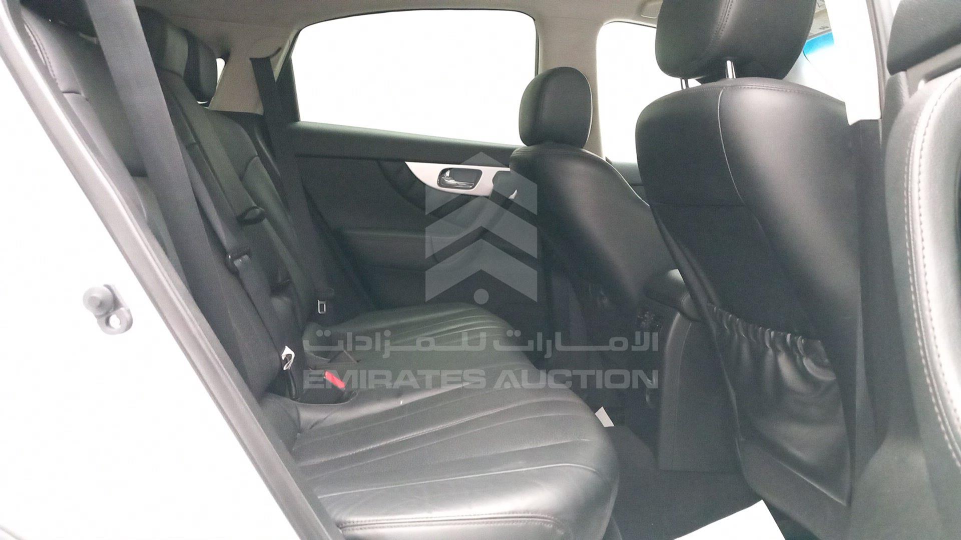 2016 INFINITI QX 70 VIN: JN8CS1MU8GM670204