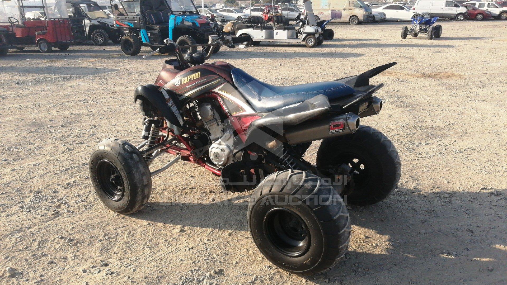 JY4AM14Y59C022861 - 2009 Yamaha Raptor - #undefined