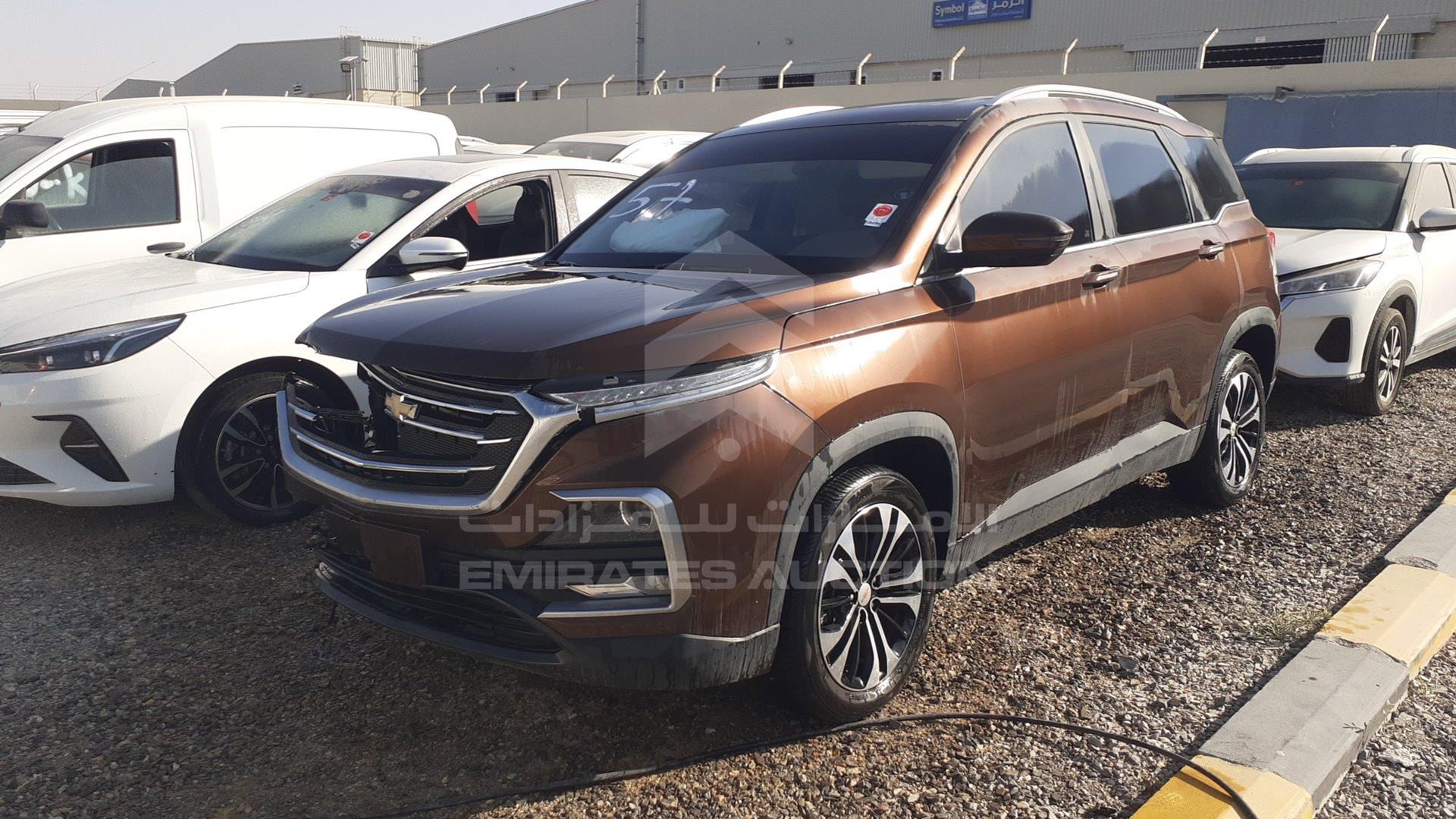2023 CHEVROLET CAPTIVA VIN: LZWADAGA5PB060736