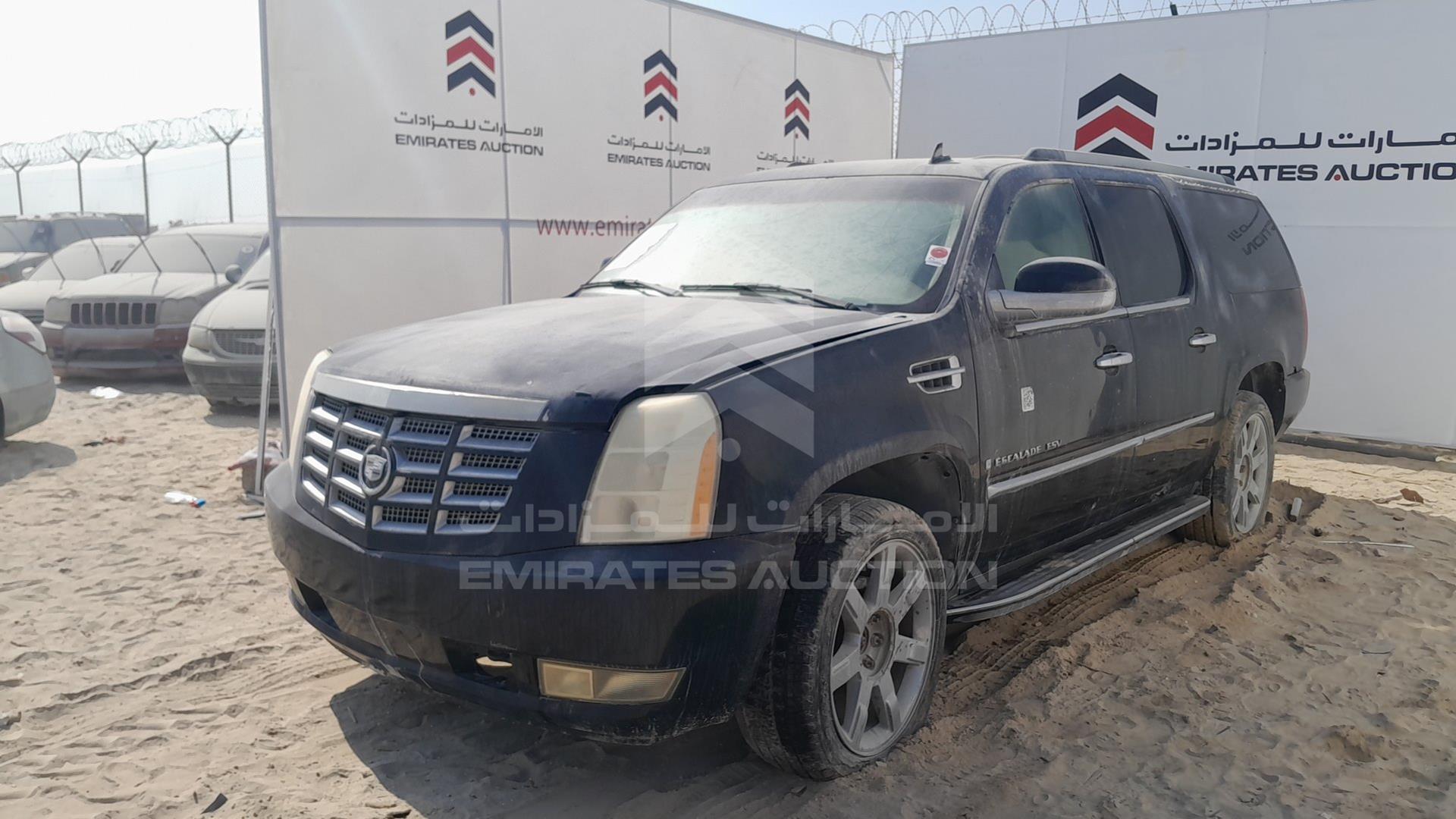 2007 CADILLAC ESCALADE VIN: 1GYFK668X7R196601