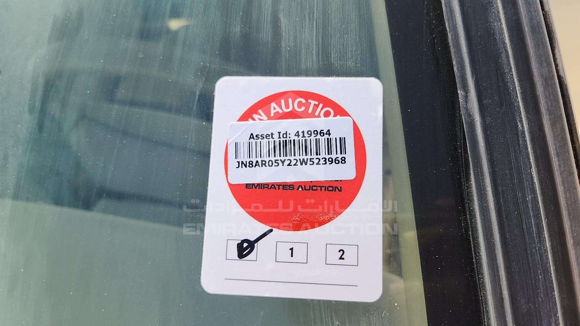 2002 NISSAN PATHFINDER VIN: JN8AR05Y22W523968