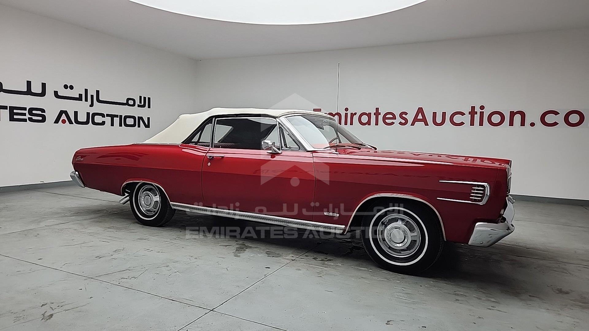 1967 FORD MERCURY VIN: 7H12C500902