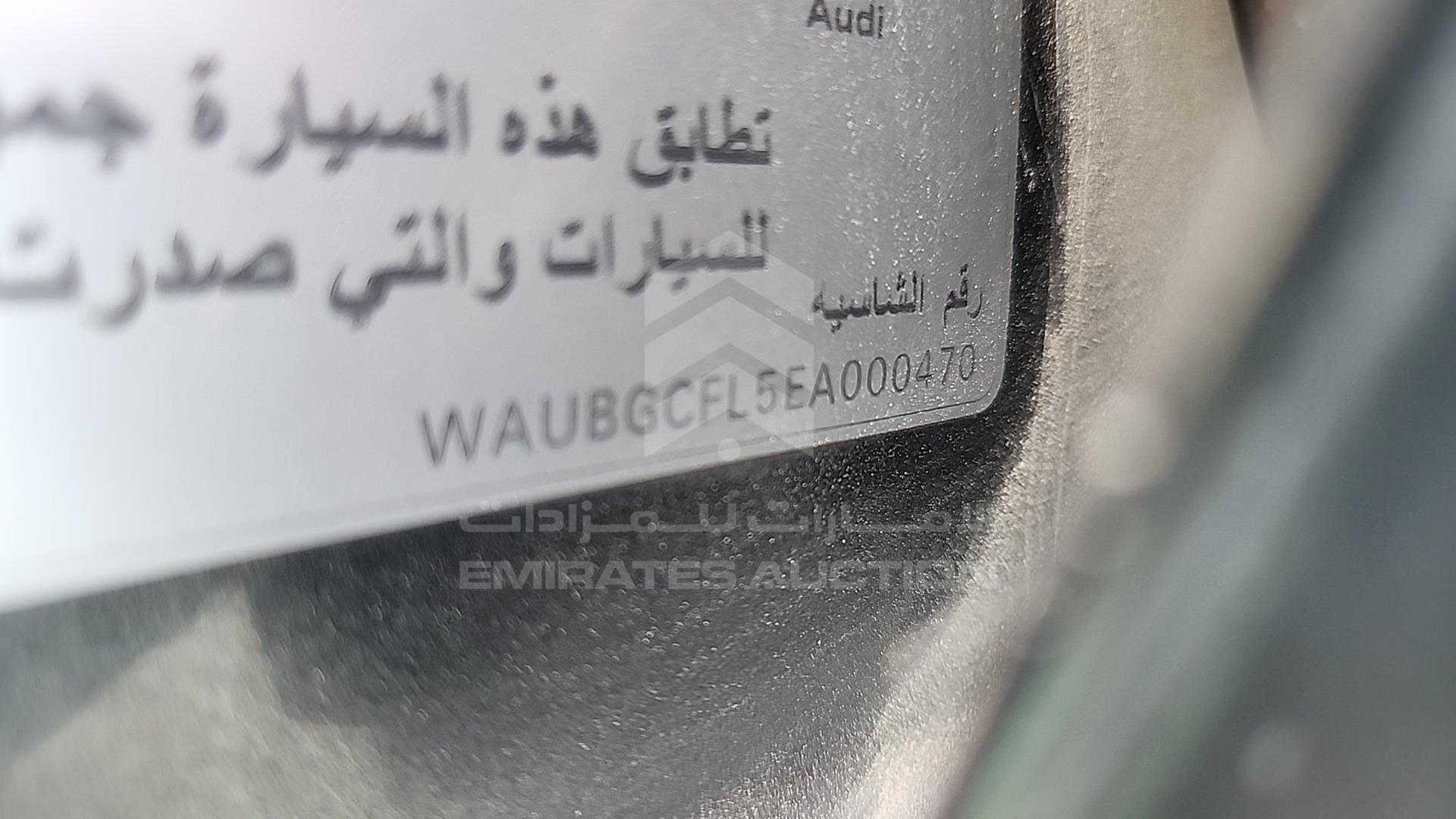 2014 AUDI A4 VIN: WAUBGCFL5EA000470