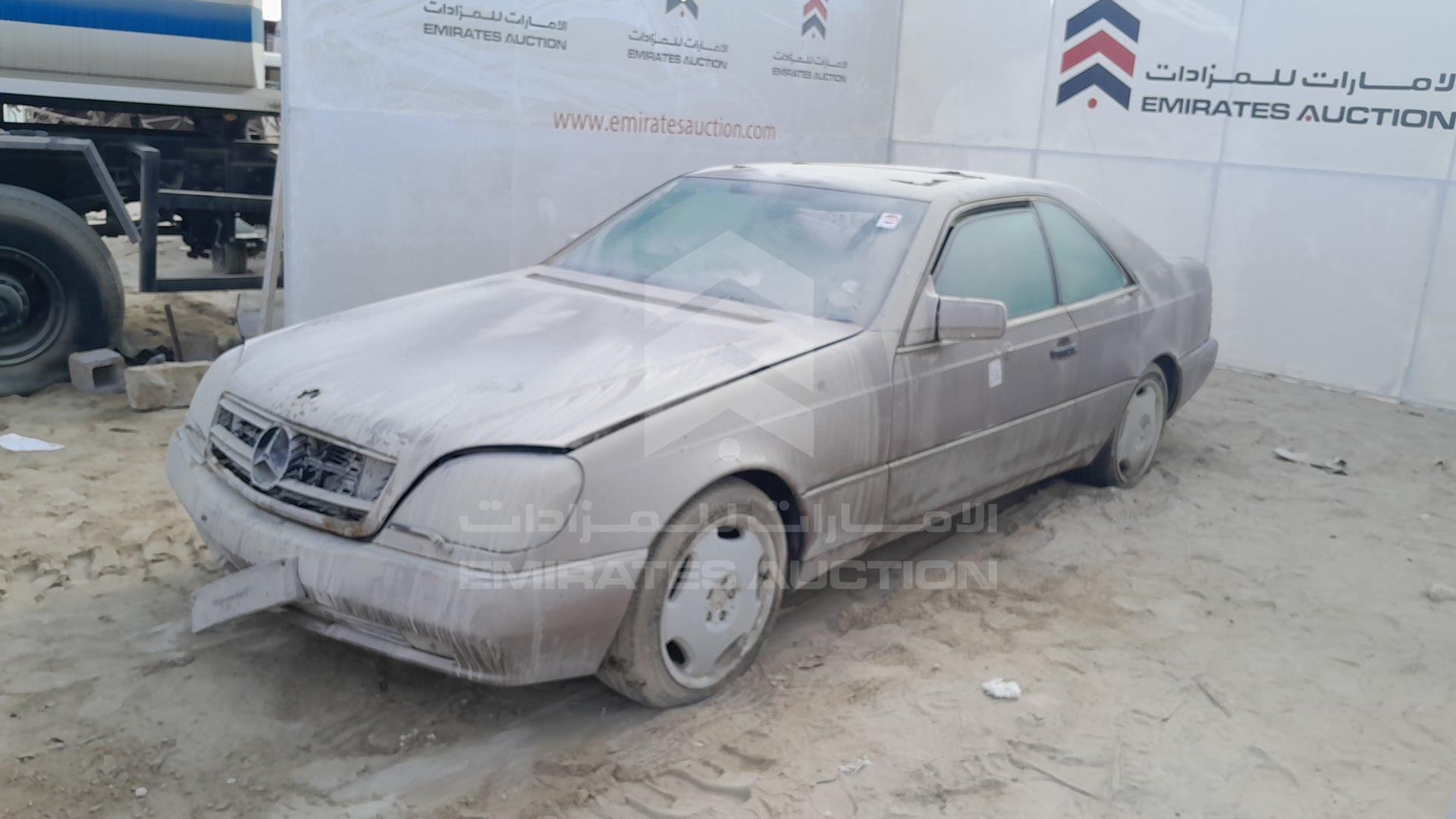 1995 MERCEDES S 500 VIN: WDB1400701A276301
