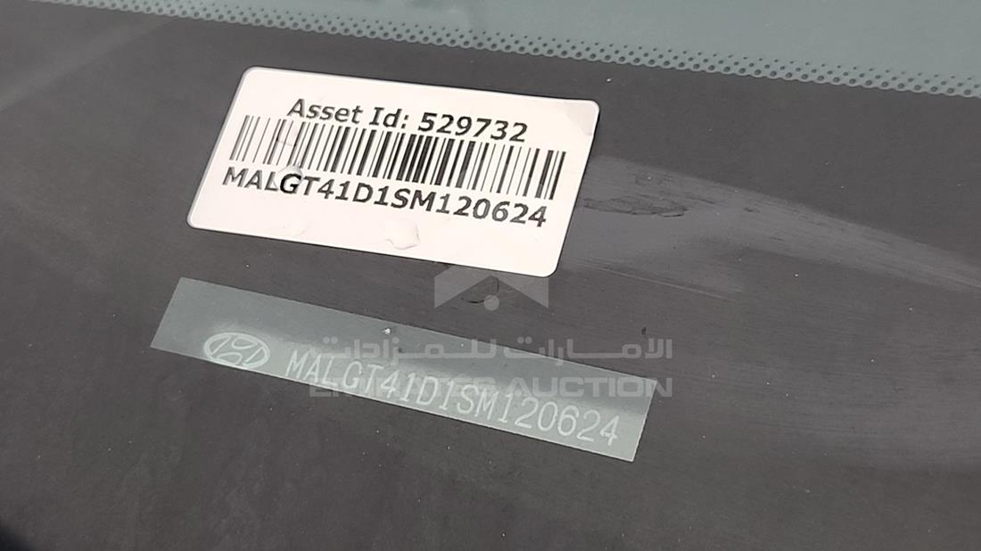 2025 Hyundai Accent — VIN on Frame — Photo 4