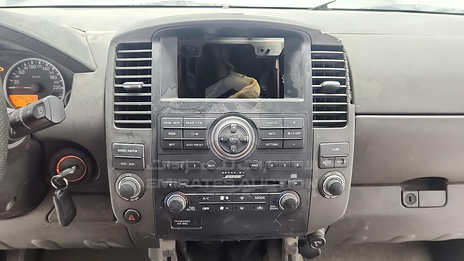 2008 NISSAN PATHFINDER VIN: 5N1AR18B98C645760