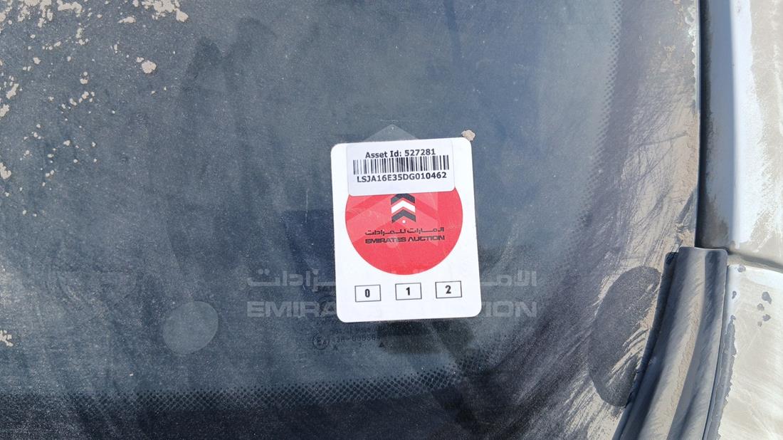 2013 MG 350 — General — Photo 25