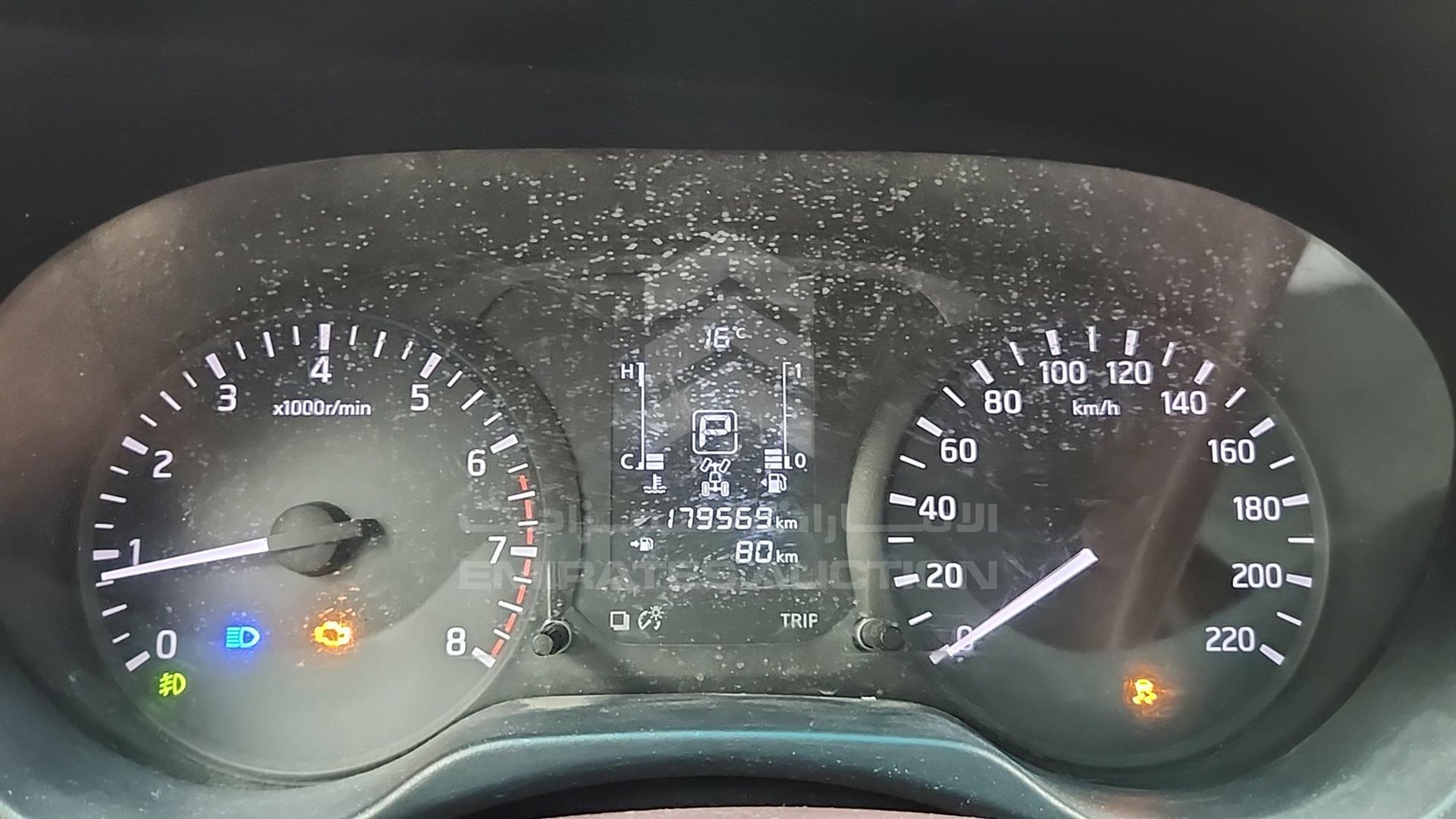 2020 NISSAN NAVARA VIN: VSKDD3C45LA129645