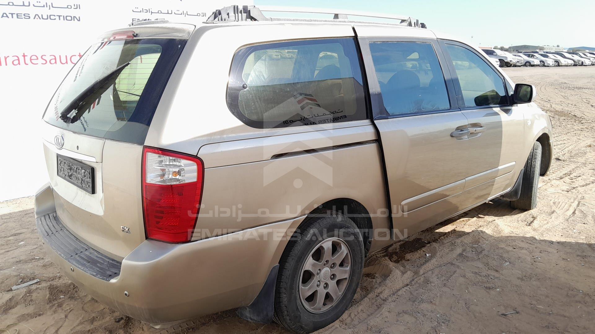 2007 KIA CARNIVAL VIN: KNAMB763876144745