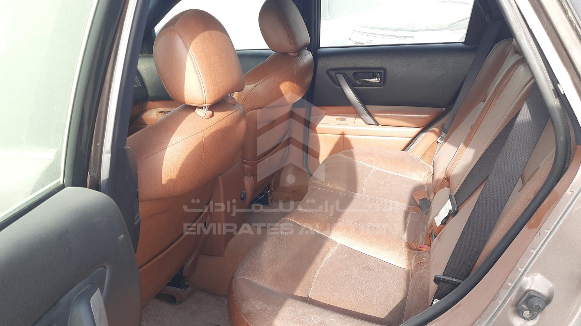 2007 INFINITI FX 35 VIN: JN8AS05Y27X012332