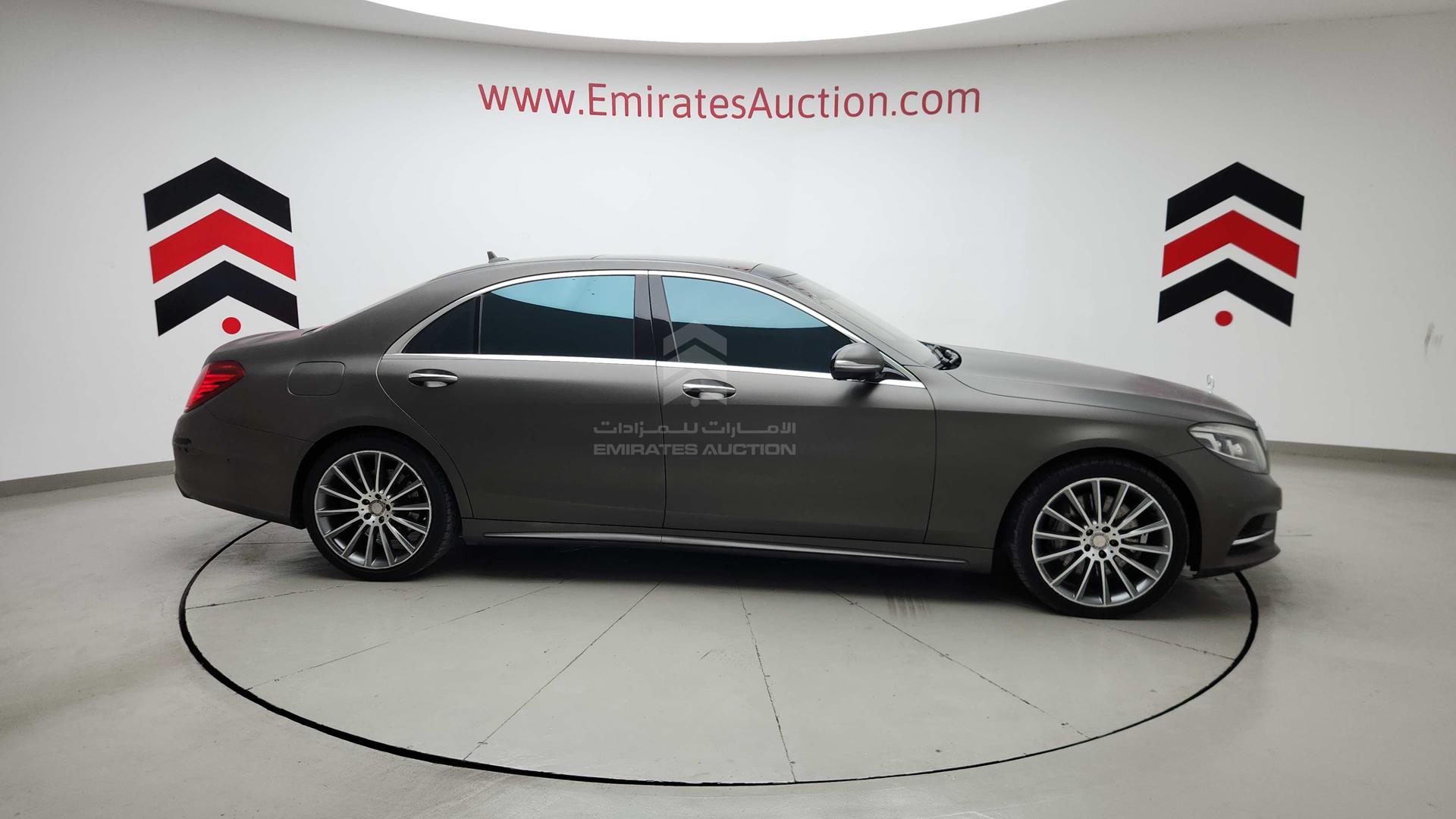 2014 MERCEDES S 500 VIN: WDDUG8CB0EA016490