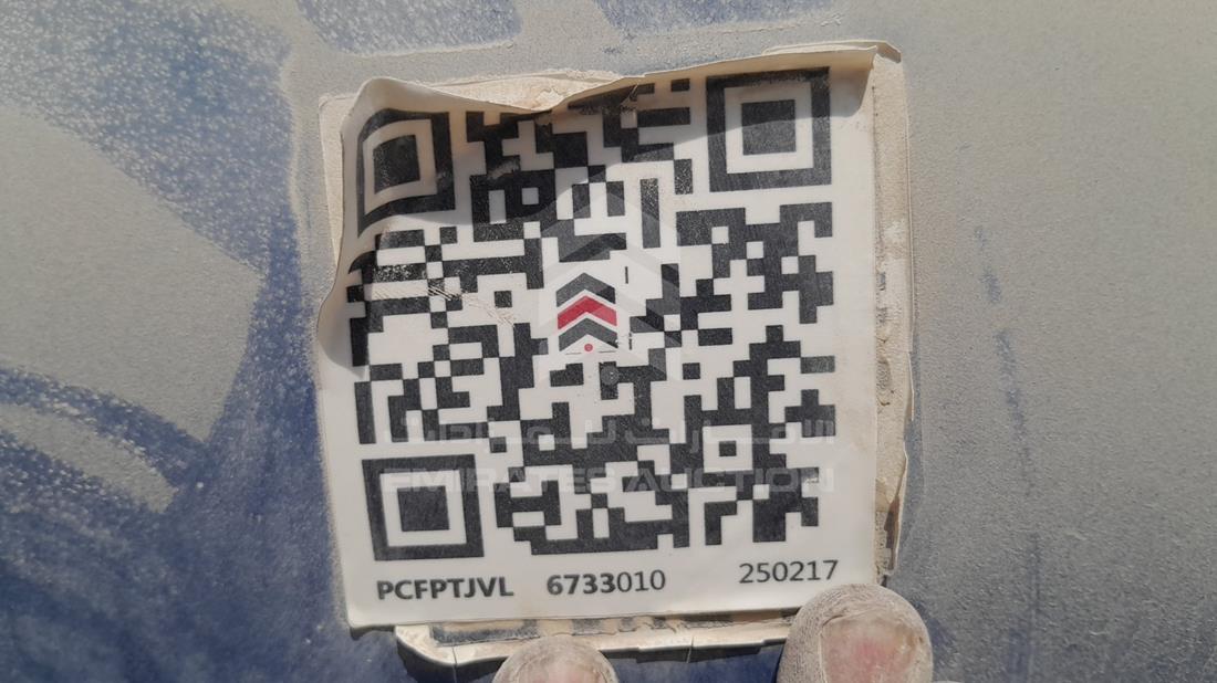 2007 Renault Clio — General — Photo 26