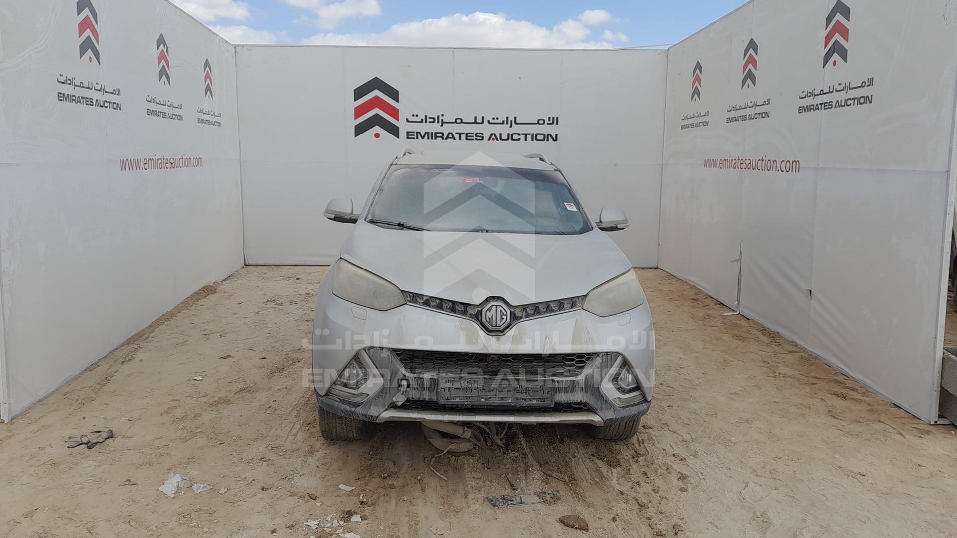 2017 MG GS VIN: LSJA24W99HS010844