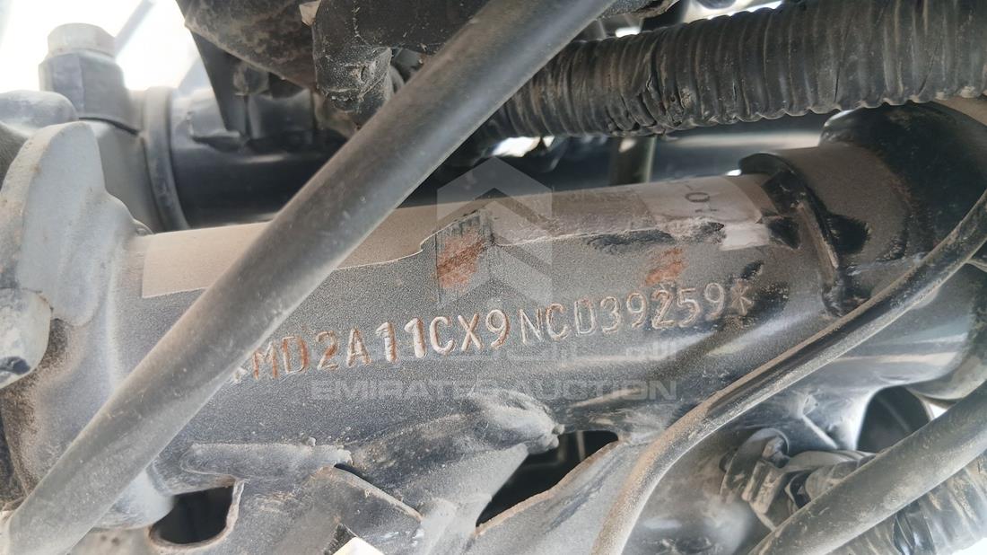 5 Motorbikes — VIN on Frame — Photo 4