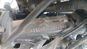 5 Motorbikes — VIN on Frame — Photo 4 — Thumbnail