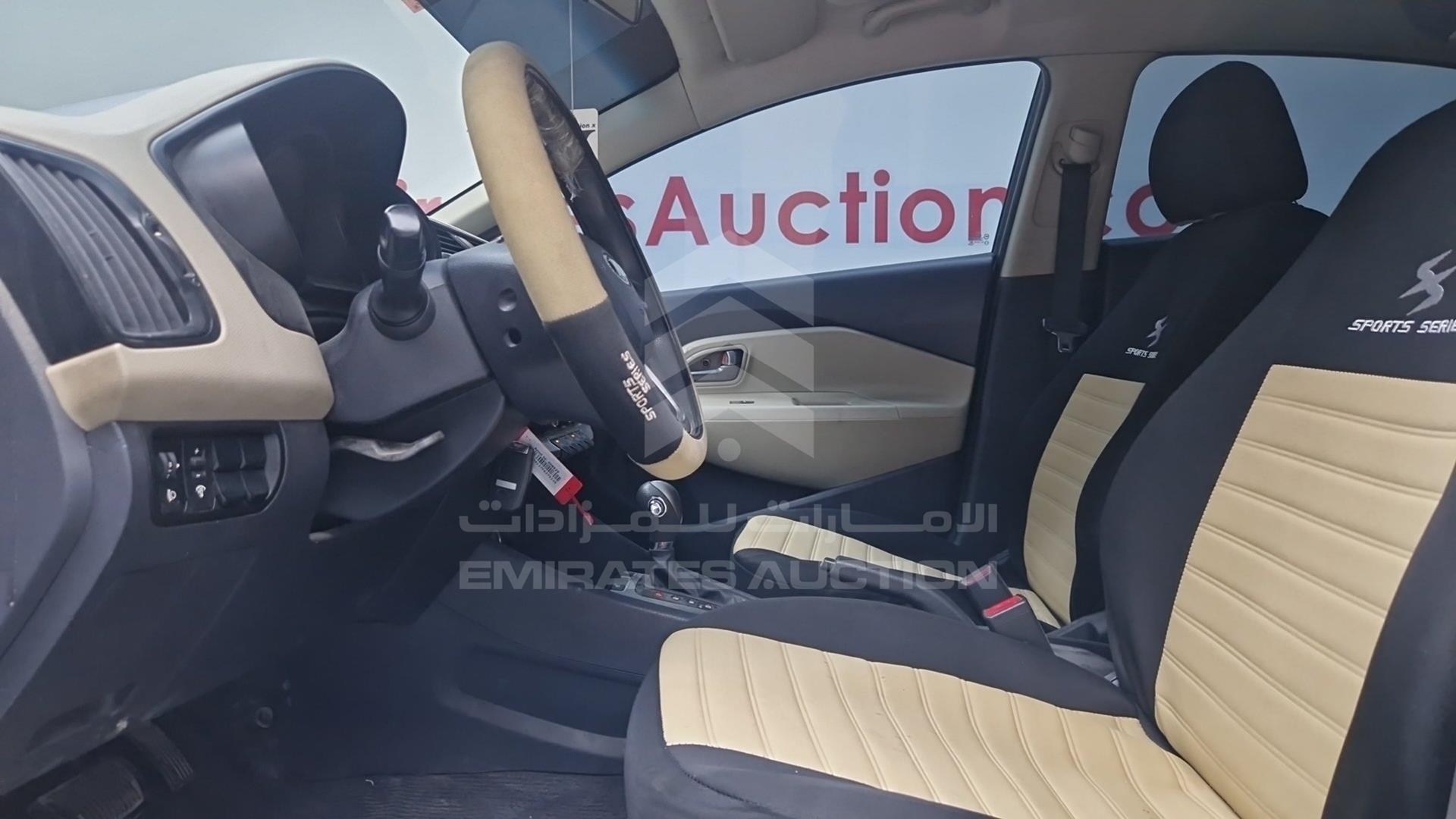2014 KIA RIO VIN: KNADN4127E6275229