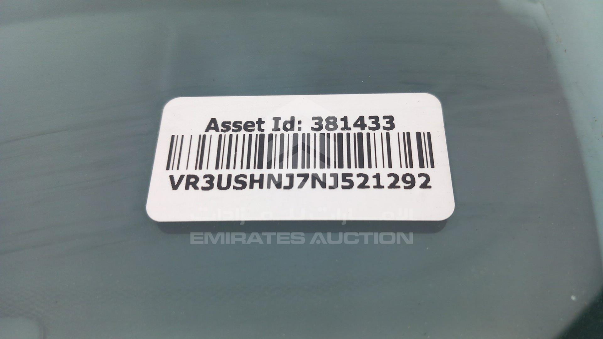 2022 PEUGEOT 2008 VIN: VR3USHNJ7NJ521292
