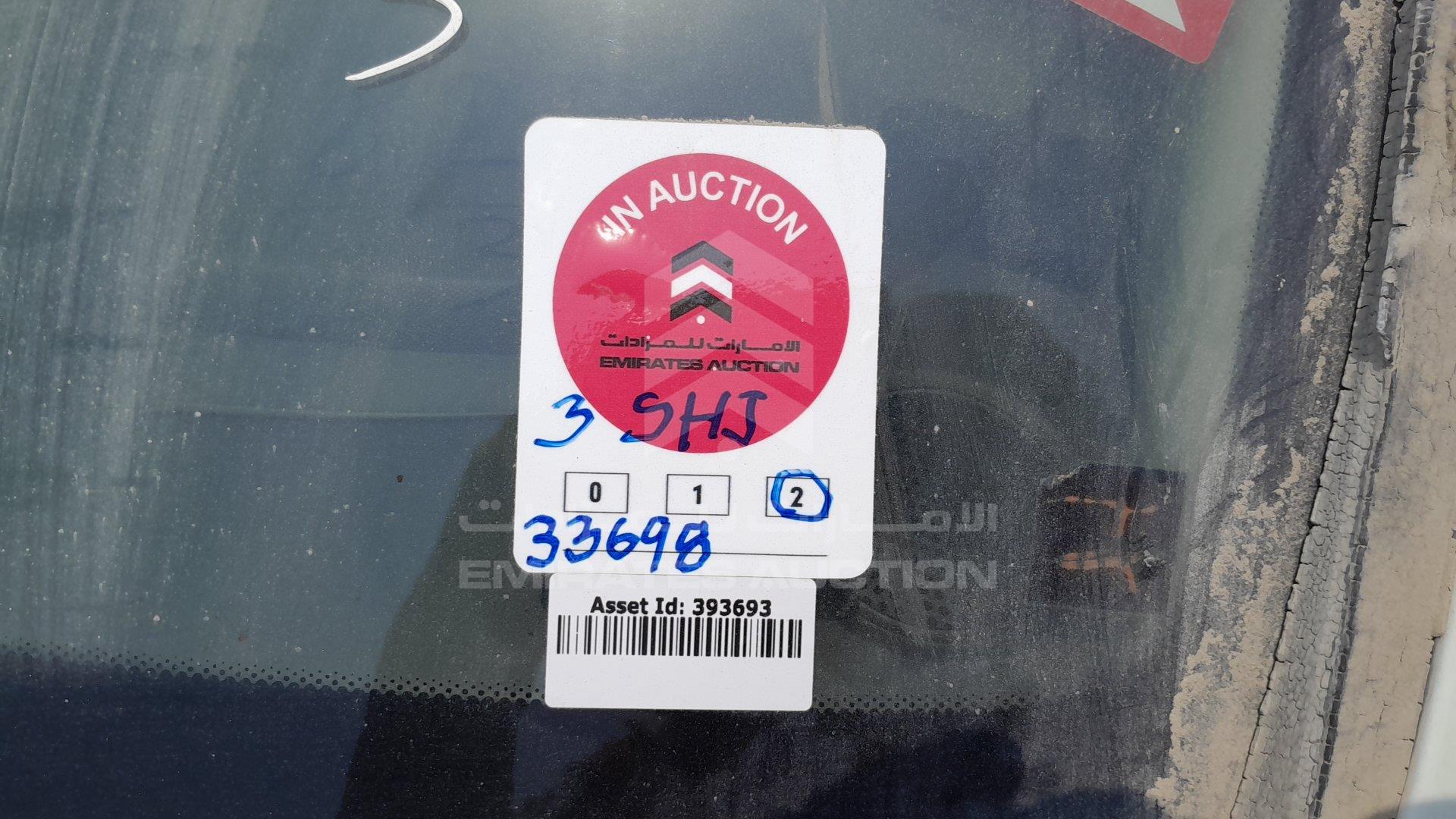 6G1MK5C23BL544902 - 2011 Chevrolet Caprice - #487690