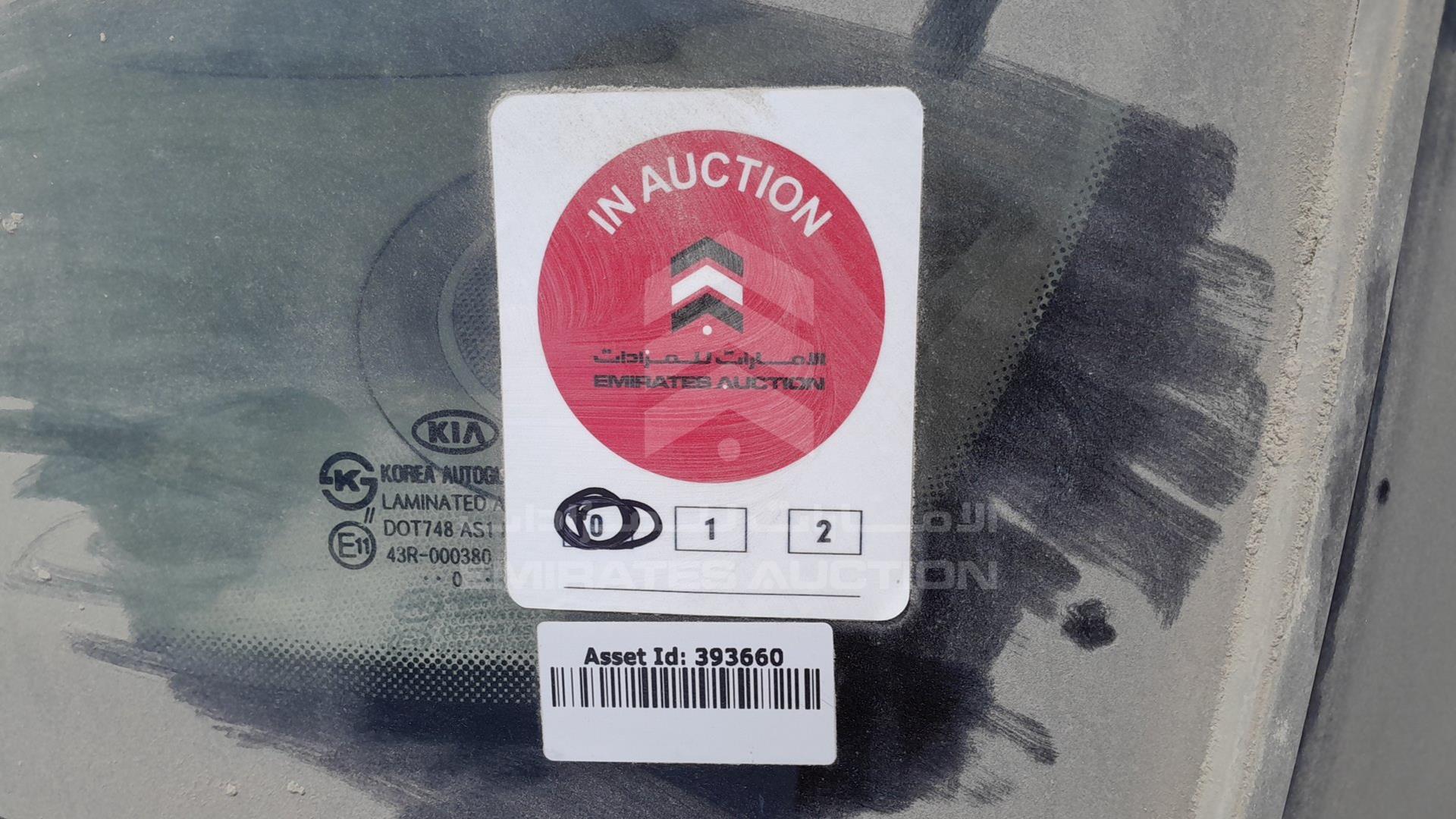 2011 KIA SOUL VIN: KNAJT8116B7212054