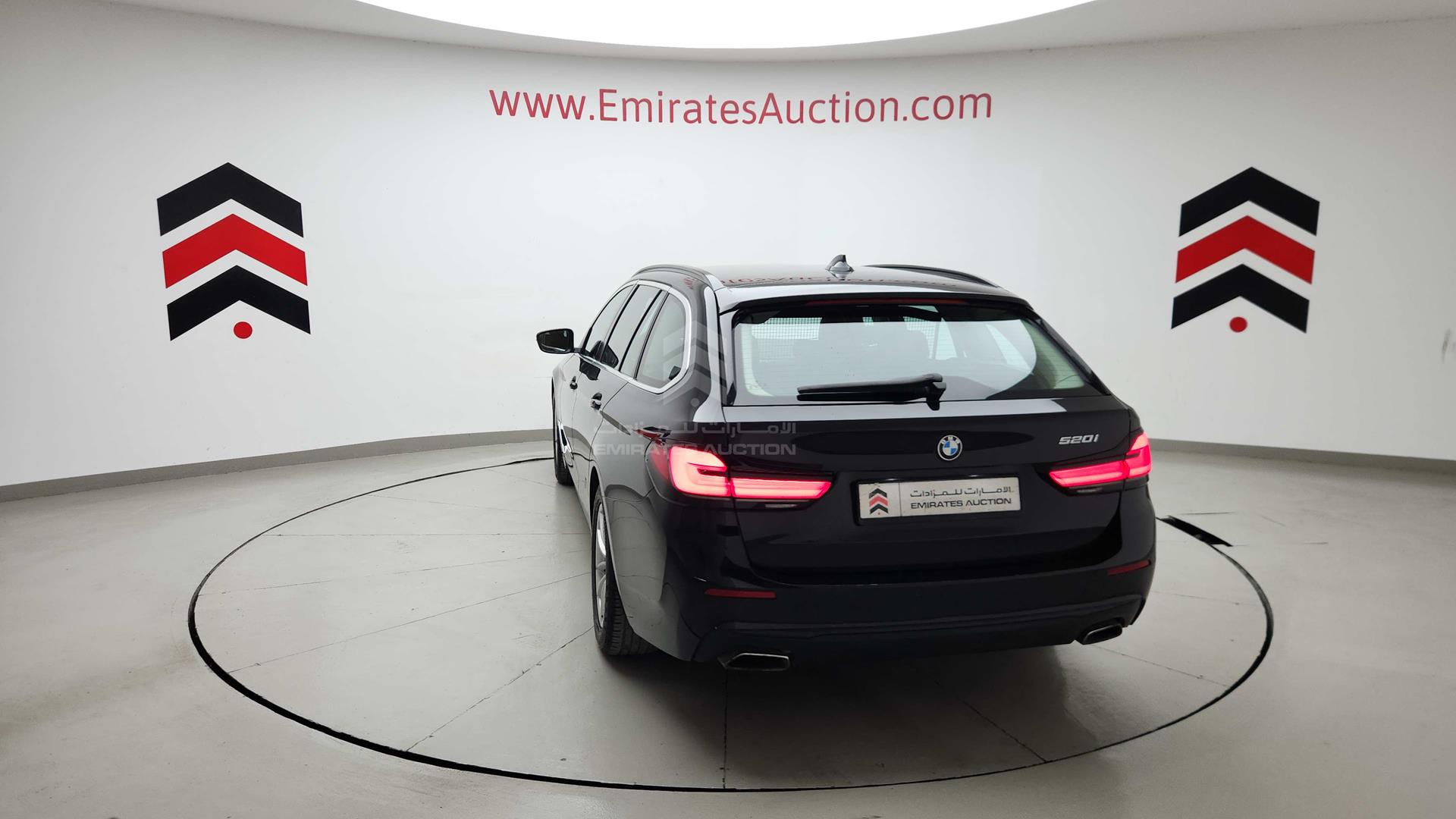 2023 BMW 520 I VIN: WBA11BM07PCL44843