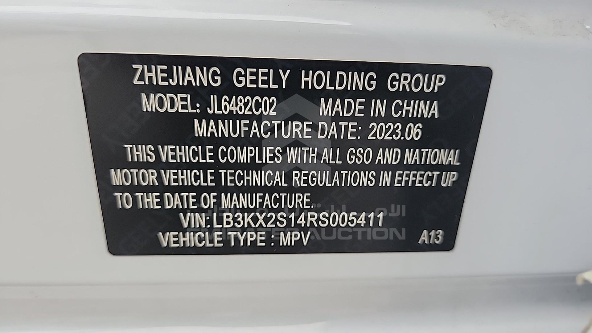 2024 GEELY MONJARO VIN: LB3KX2S14RS005411