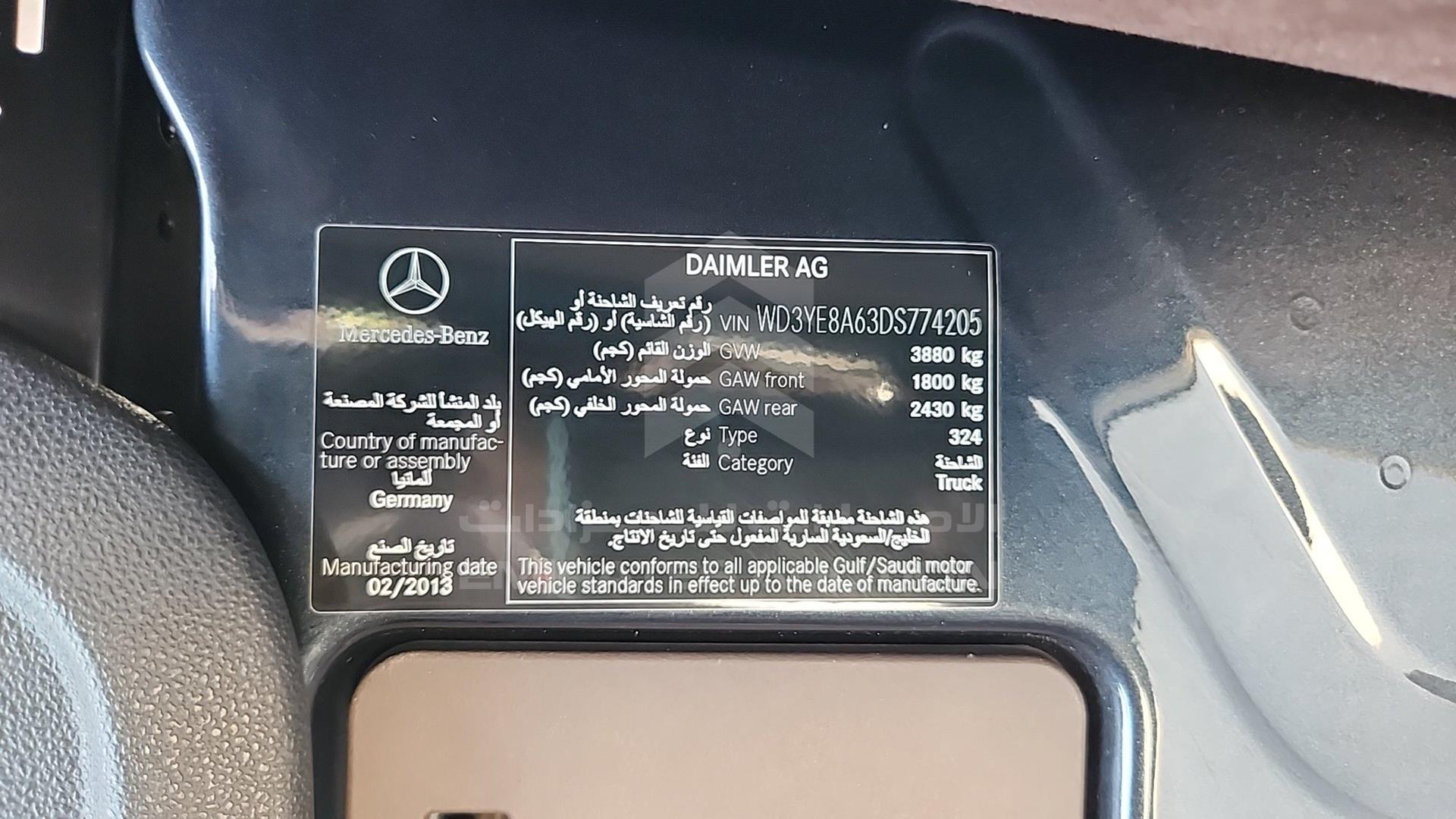 2013 MERCEDES SPRINTER VIN: WD3YE8A63DS774205