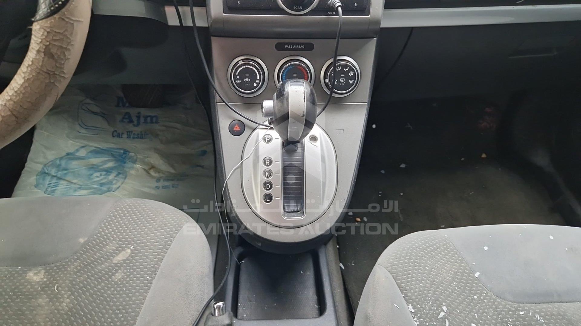 2010 NISSAN SENTRA VIN: 3N1AB6AP4AL660854