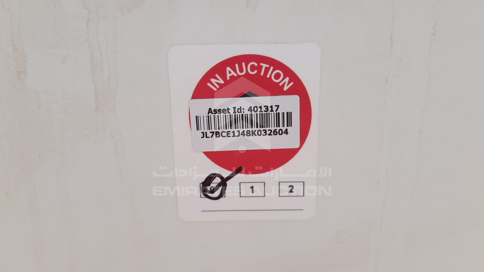 2008 MITSUBISHI CANTER VIN: JL7BCE1J48K032604