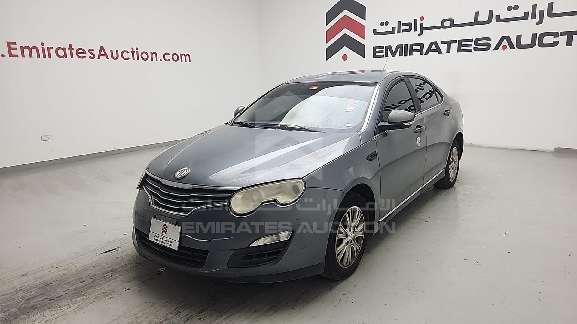 2014 SAIC MG 550 VIN: LSJW26G39ES010057