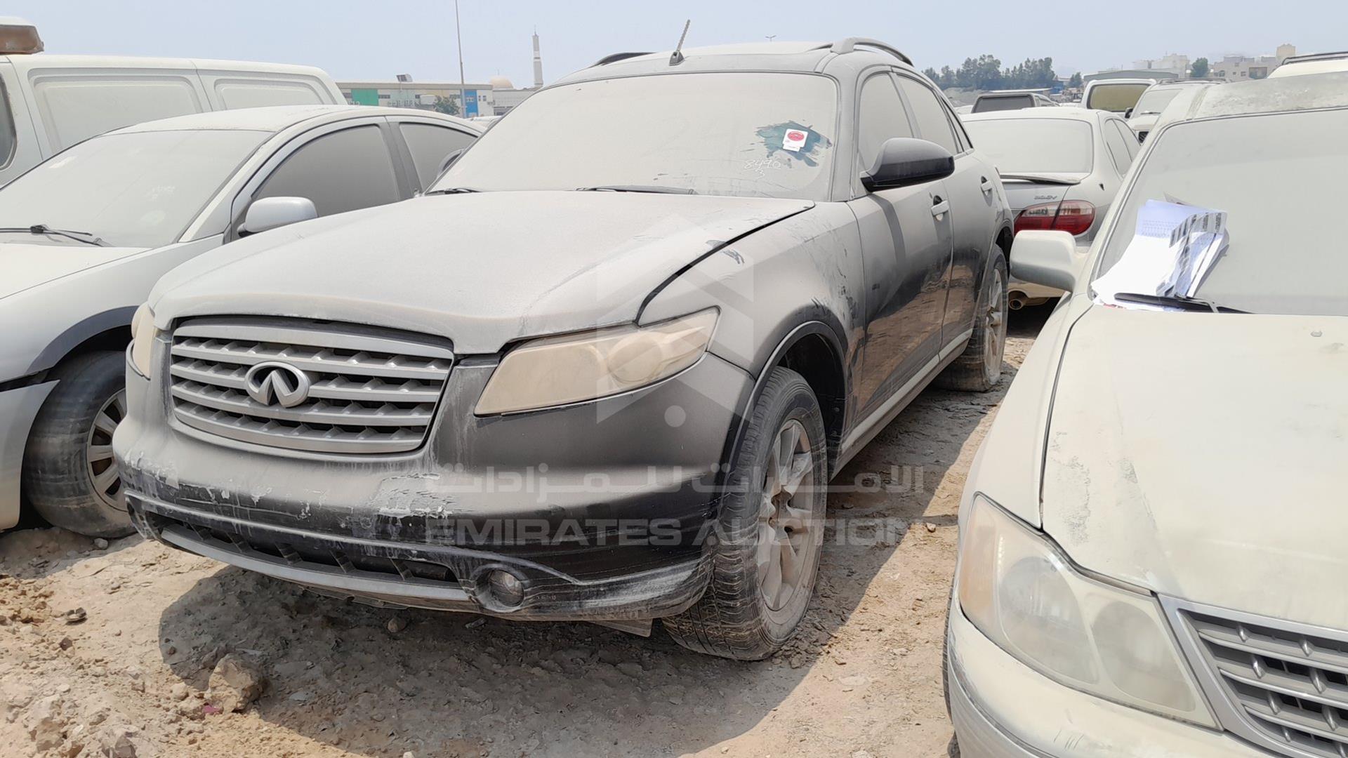 2008 INFINITI FX 35 VIN: JNRAS08W08X204159