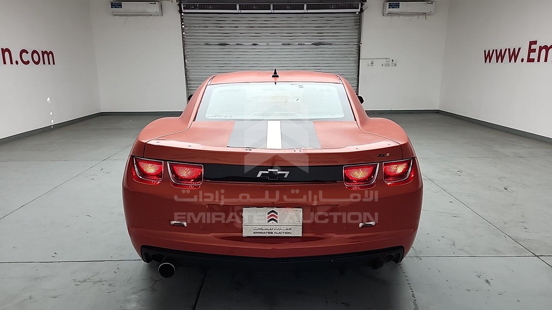 2011 CHEVROLET CAMARO VIN: 2G1FC1ED2B9157923