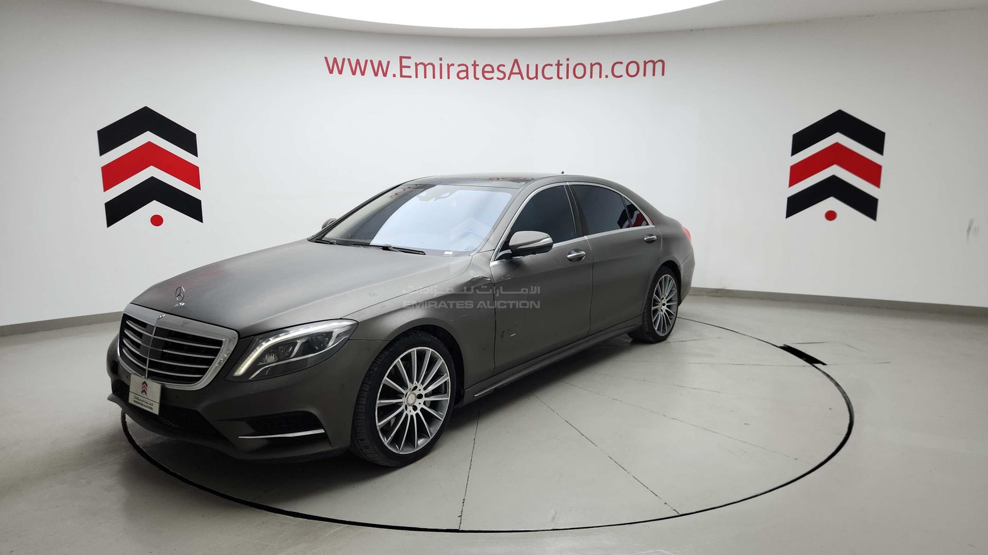 2014 MERCEDES S 500 VIN: WDDUG8CB0EA016490