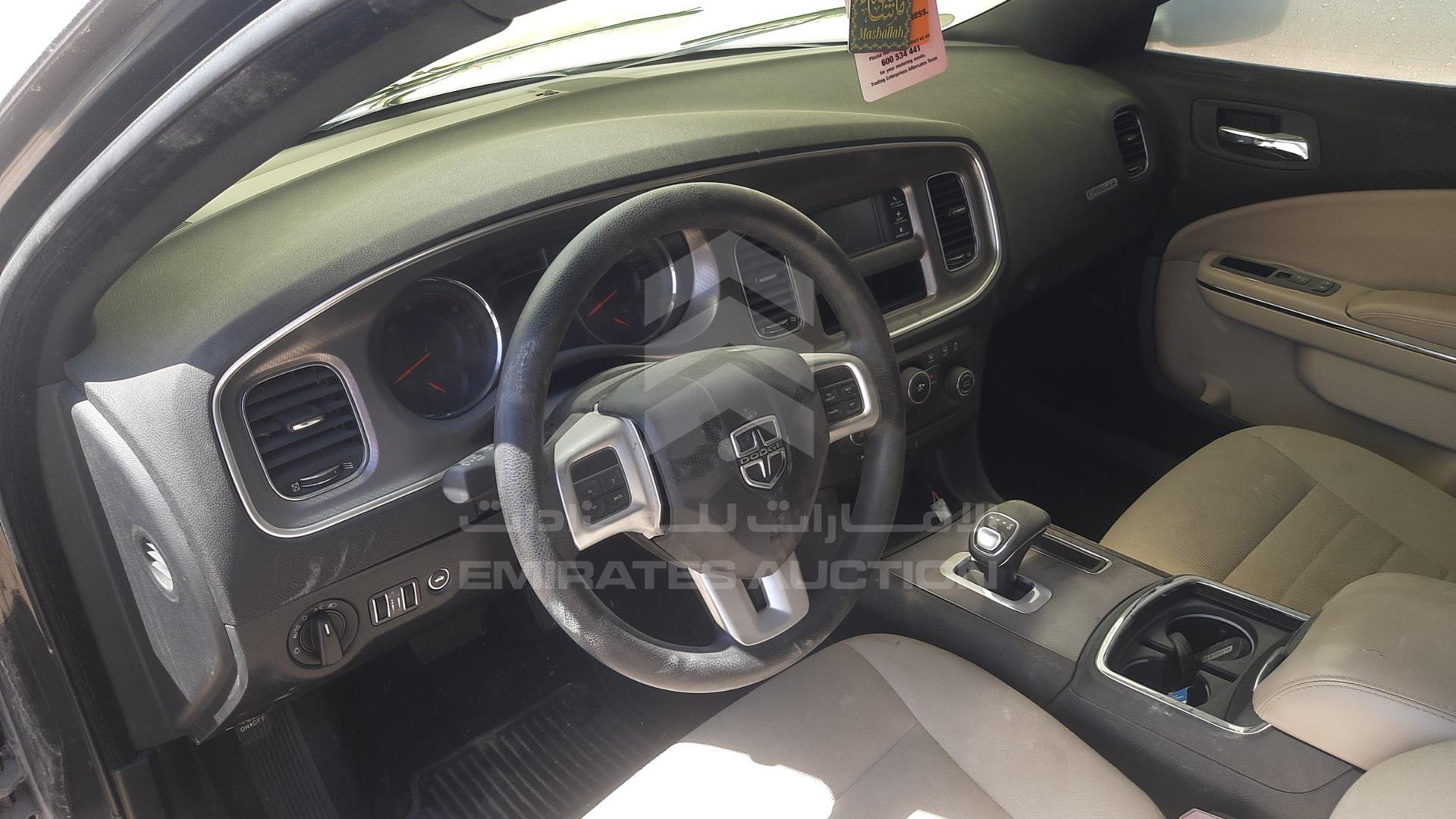 2012 DODGE CHARGER VIN: 2C3CDXBG4CH169138