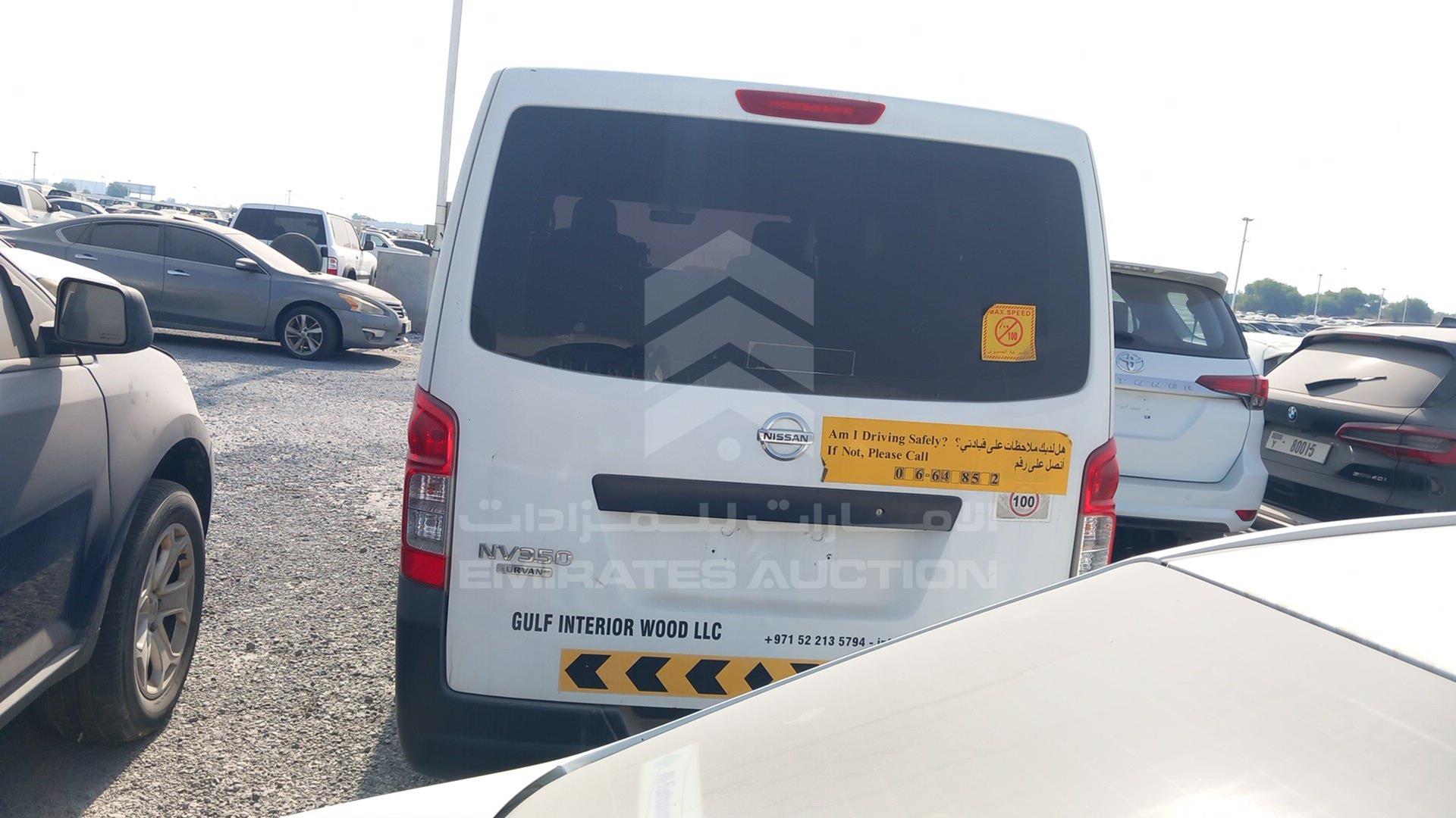 2013 NISSAN URVAN VIN: JN6BE6DS6D9001015