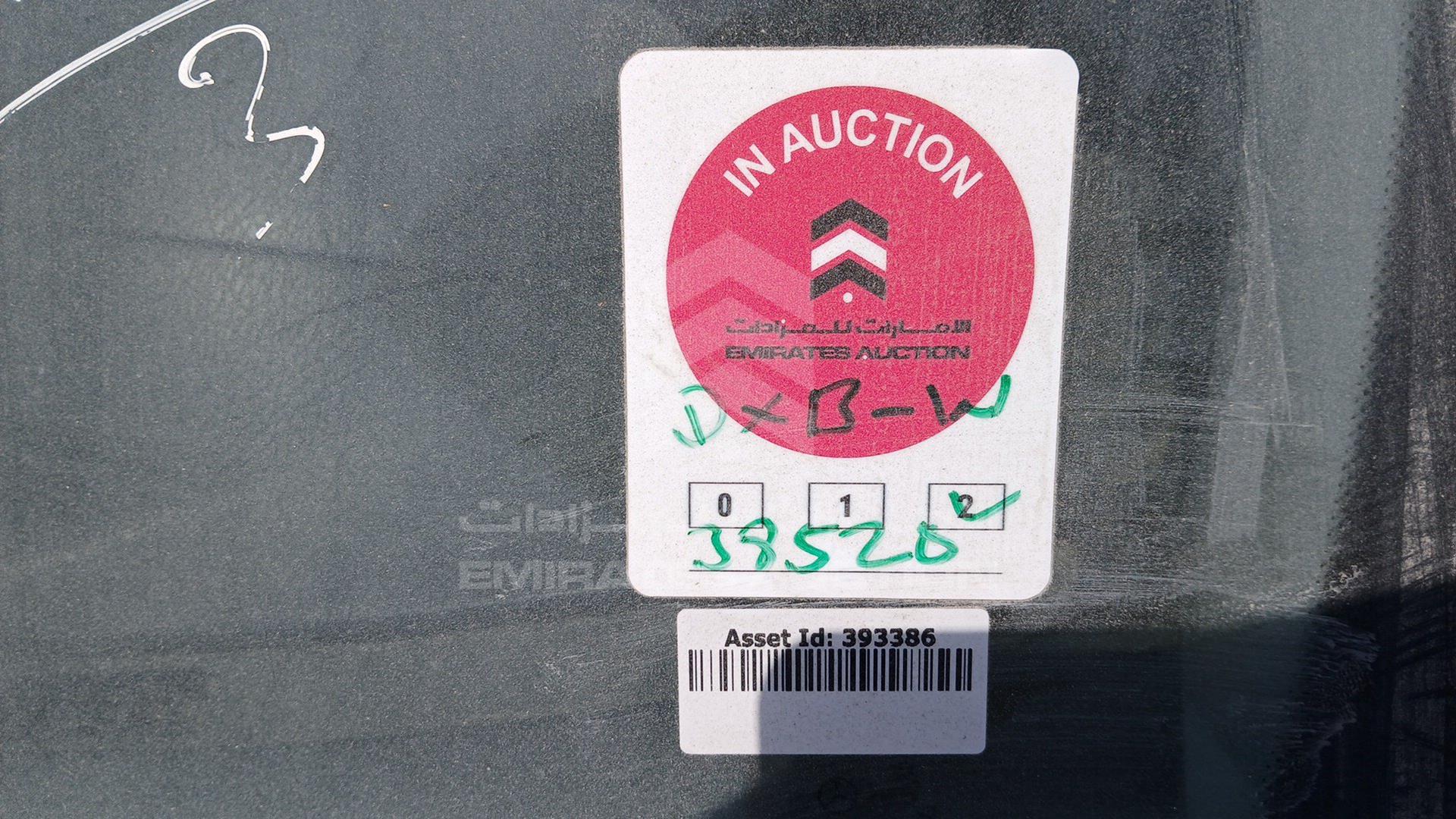 0 MERCEDES S 500 VIN: WDB2200651A004652