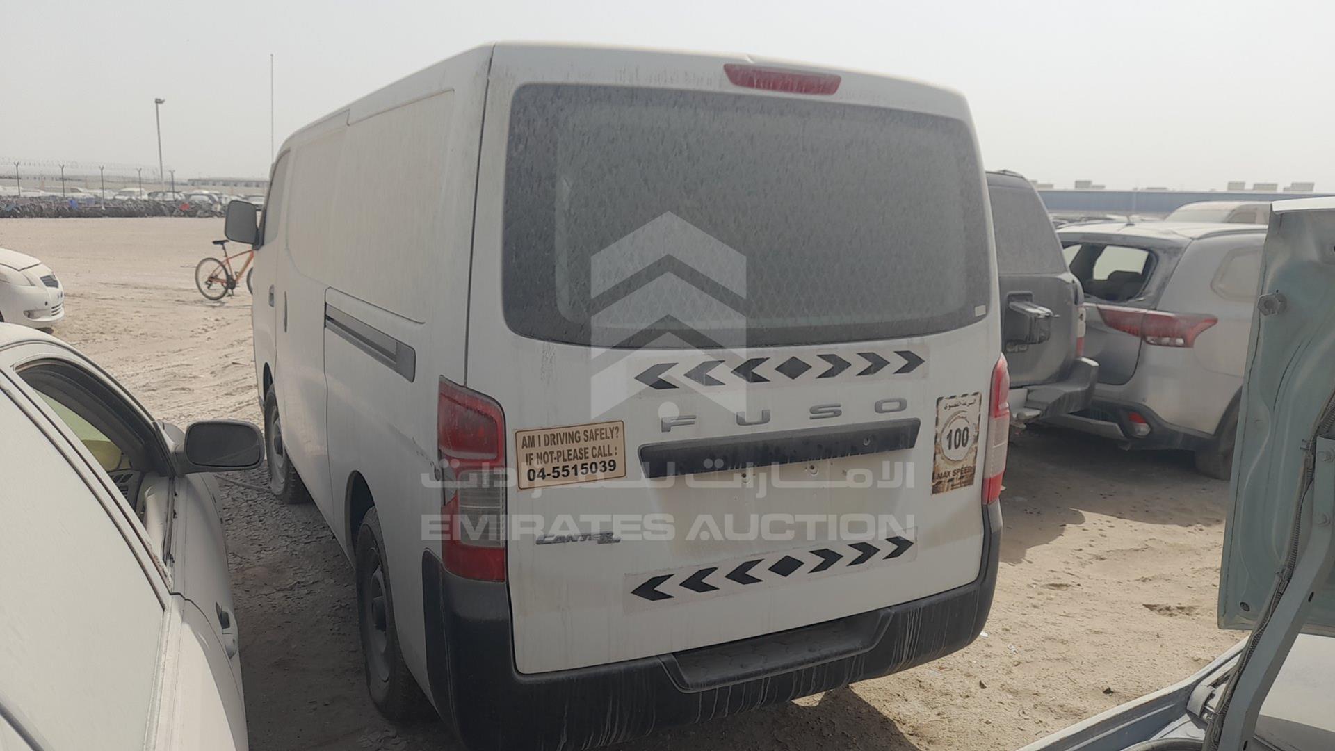 2016 MITSUBISHI CANTER VIN: JN6BE6BS1G9800160