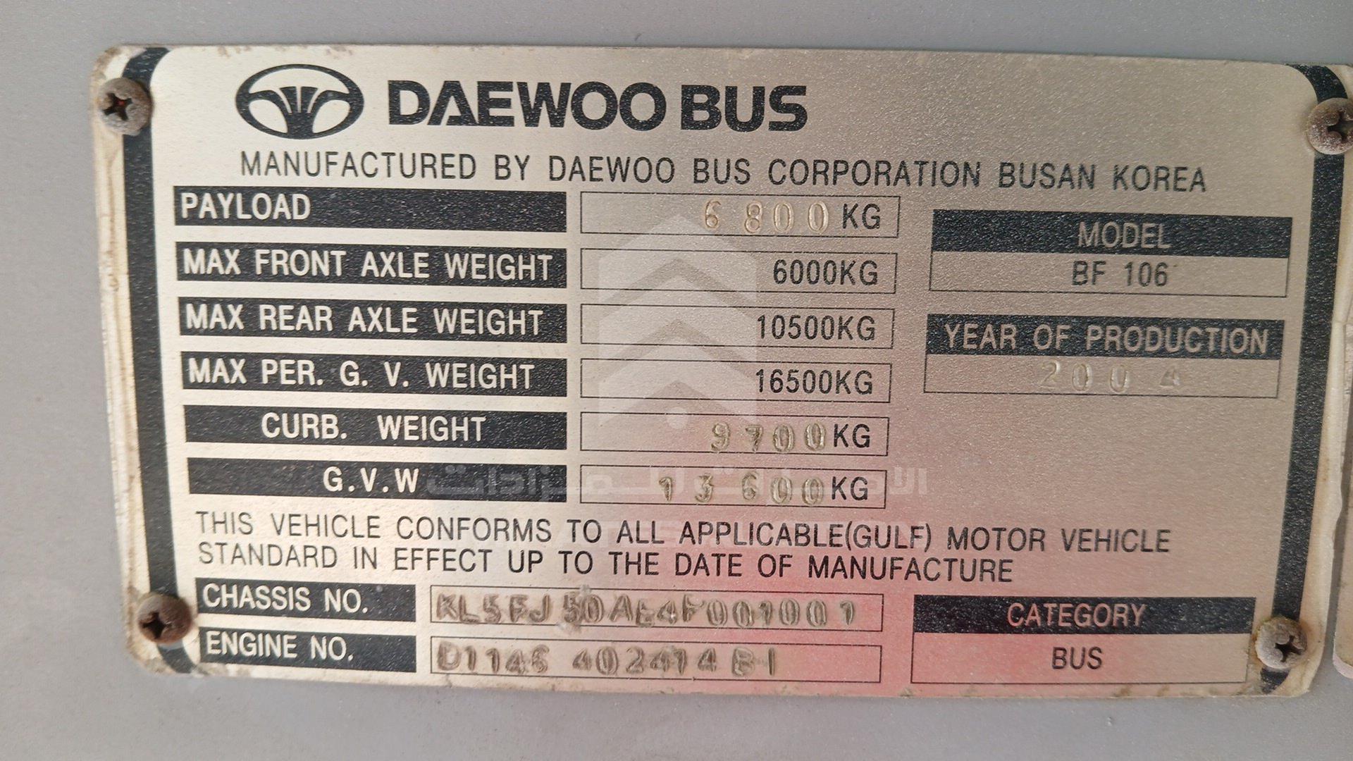 2004 DAEWOO BF106 VIN: KL5FJ50AE4P001001
