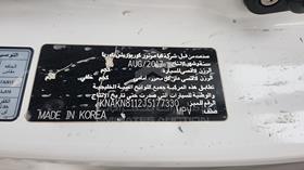 كيا موهيف 2018 — رقم الشاسيه على الهيكل — صورة 3 — صورة مصغرة