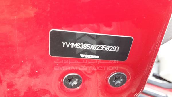 Volvo S40 2008 YV1MS385X82358293 Image 24