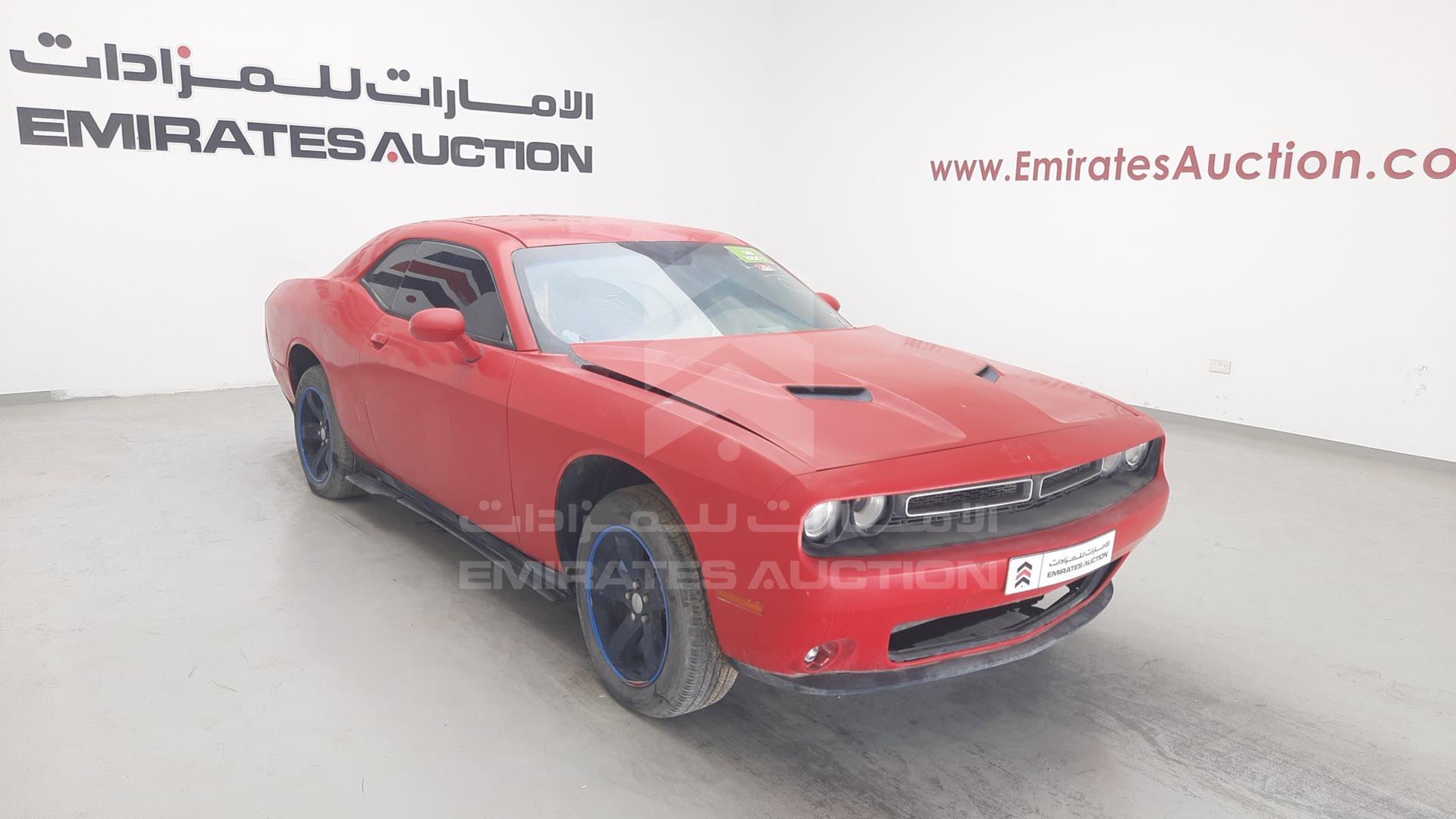 2015 DODGE CHALLENGER VIN: 2C3CDZAG5FH758782