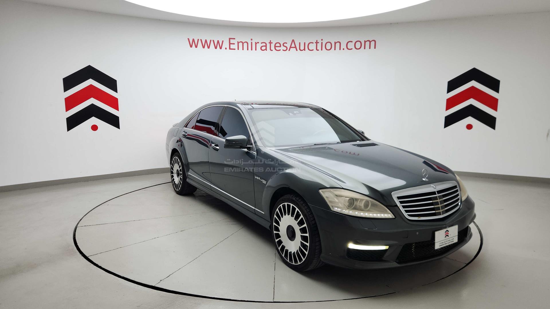 2008 MERCEDES S 500 VIN: WDDNG71X18A209233