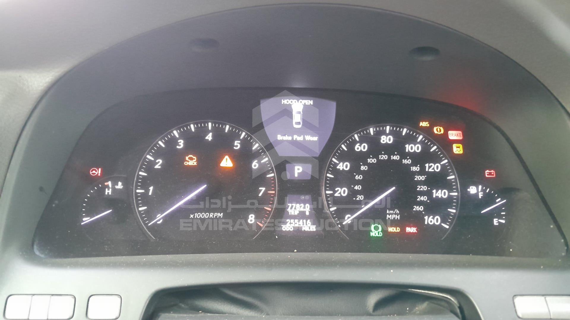 2011 LEXUS LS 460 VIN: JTHCL5EF7B5010074