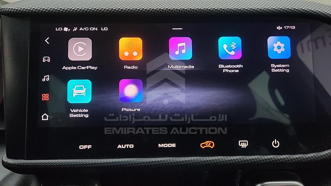 2024 Haval Dargo — Entertainment Systems & Camera Monitor & Navigation — Photo 20