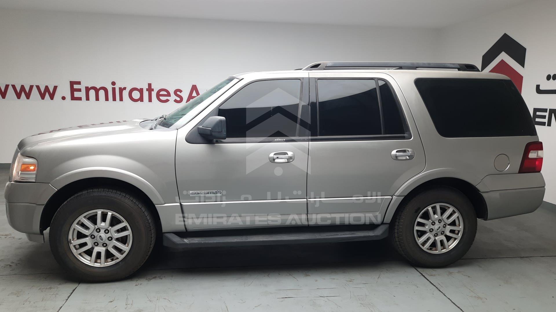 2008 FORD EXPEDITION VIN: 1FMFU16528LA64599
