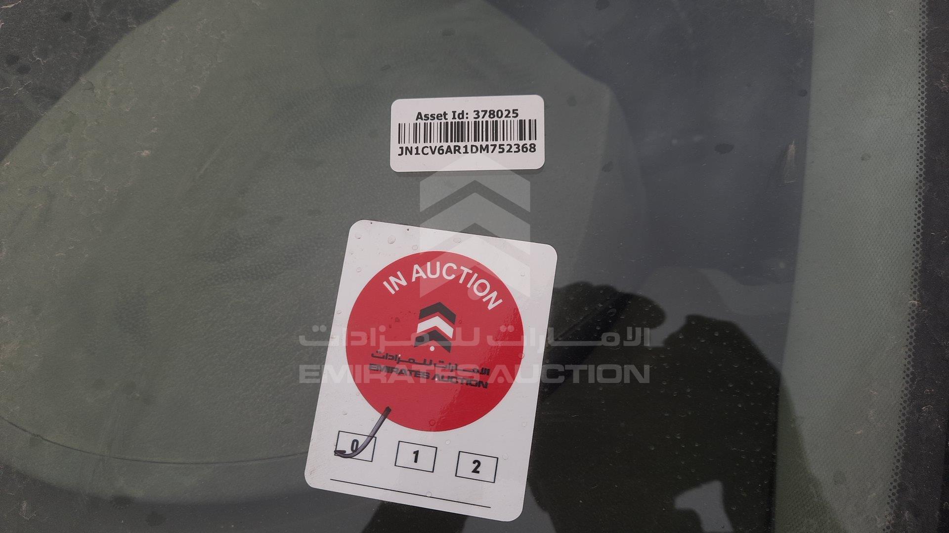 JN1CV6AR1DM752368 - 2013 Infiniti G 37 - #465623